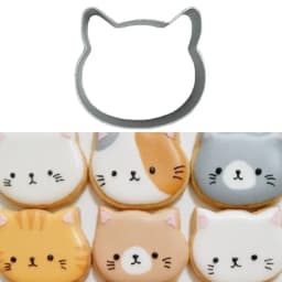 Aluminium Alloy Cat Shape Cookie Cutter Biscuit Mold Easter Biscuit Pastry Cookies Cutter DIY Cookie Fondant Cake Mold