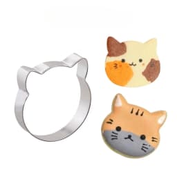 Aluminium Alloy Cat Shape Cookie Cutter Biscuit Mold Easter Biscuit Pastry Cookies Cutter DIY Cookie Fondant Cake Mold