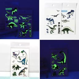 10 Sheets Luminous Dinosaur Temporary Tattoos, Waterproof Glow In The Dark T-Rex Pterosaur Velociraptor Triceratops Stegosaur De