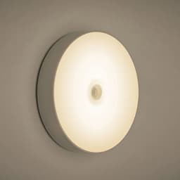 LED Night Light Smart Human Body Sensor with Digital Sensor Head Magnetic Suction Wireless-Use Eye Protect Night Lamp