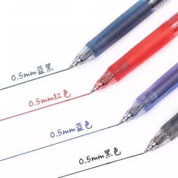 Japan Uniball Gel Pens Press Type 0.5mm Black/Blue/Red/Navy Signature Stylo Students Test Pens Bakcto School papelería Supplies