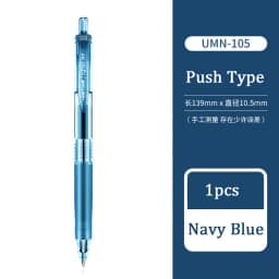 Japan Uniball Gel Pens Press Type 0.5mm Black/Blue/Red/Navy Signature Stylo Students Test Pens Bakcto School papelería Supplies