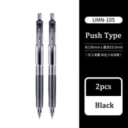 Japan Uniball Gel Pens Press Type 0.5mm Black/Blue/Red/Navy Signature Stylo Students Test Pens Bakcto School papelería Supplies