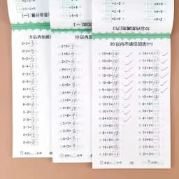 Handwritten Arithmetic Exercise Books Learning Mathematics Workbook 58 Pages Addition and Subtraction Children's Notebooks