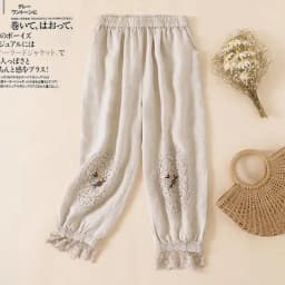 Embroidery Bloomers Lace Linen Casual Elastic High Waist Loose Wide Leg Women's Pants Ankle-Length Pants For Women Clothing 2024
