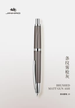 JINHAO 10 Press Fountain Pen Retractable Metal Matte Black EF F Writing Ink Pen with Converter School Office Supplies Stationery