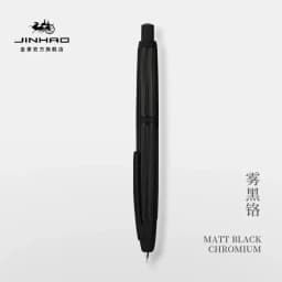 JINHAO 10 Press Fountain Pen Retractable Metal Matte Black EF F Writing Ink Pen with Converter School Office Supplies Stationery