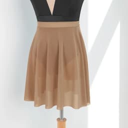 Women Soft Mesh Ballet Skirt Black Dance Skirts Elastic Waist Ballerina Wear, Pull on