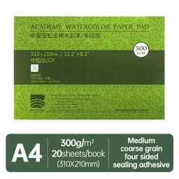 Baohong Academy Watercolor Book 100% Cotton Sketchbook 300g Drawing Paper 32K 16K 8K Papel Para Acuarela Painting Art Supplies