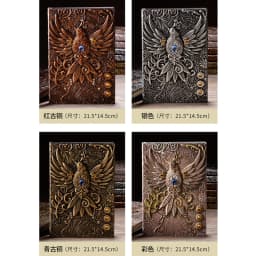 A5 Notebook Vintage Embossed Immortal Birds Hardcover PU Cover Diary Agenda Weekly Planner For Students School Office Supplies