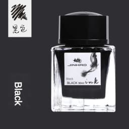 JINHAO 30/50ml Fountain Pen Ink Cartridge Refill Glass Bottled Pen Non-carbon Ink Fountain Pen Office School Supplies Stationery