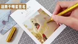 GN 12 Colors Metallic Waterproof Permanent Marker Pens for DIY Epoxy Resin Mold Drawing Supplies Craft Graffiti Marker Pen