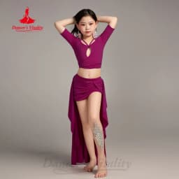 Belly Dance Costume Set Children's Elegant and Comfortable Practice Clothes Girls' Oriental Dance Professional Training Clothes