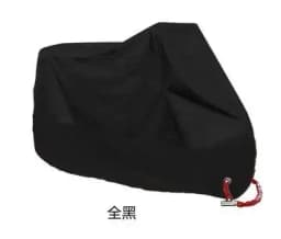 Motorcycle Cover Waterproof All Season Dustproof UV Protection 190T Motorbike Cover Multiple Colors