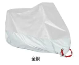 Motorcycle Cover Waterproof All Season Dustproof UV Protection 190T Motorbike Cover Multiple Colors