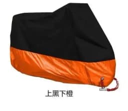 Motorcycle Cover Waterproof All Season Dustproof UV Protection 190T Motorbike Cover Multiple Colors