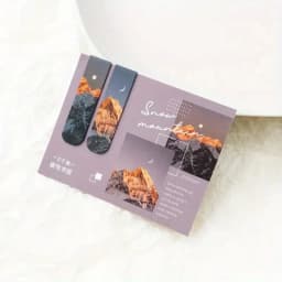 2pcs Forest Landscape Magnetic Bookmark For Pages Books Readers