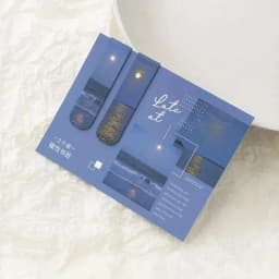 2pcs Forest Landscape Magnetic Bookmark For Pages Books Readers