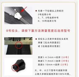 6/3pc Universal Zipper Lock Head Quick Installation Detachable Zipper Head for Jackets Luggage Bags Replacing Slider Lock Repair