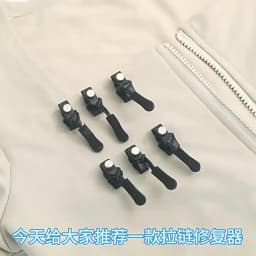 6/3pc Universal Zipper Lock Head Quick Installation Detachable Zipper Head for Jackets Luggage Bags Replacing Slider Lock Repair