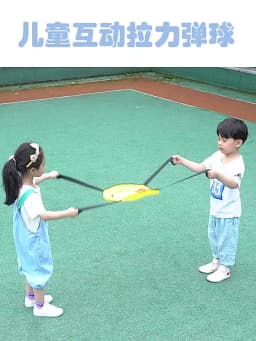 Children Outdoor Fun and Sports Parent-child Toy Two-Player Interactive Toss and Catch Ball Game Sensory Play Toys Jeux Enfant