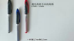 UNI Uni-ball UBA188 Air Roller Ball Pen, 0.5/0.7mm Resin Nib Calligraphy Brush Super Smooth for Handwriting, Signature, Drafting