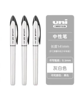 UNI Uni-ball UBA188 Air Roller Ball Pen, 0.5/0.7mm Resin Nib Calligraphy Brush Super Smooth for Handwriting, Signature, Drafting