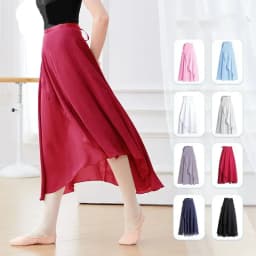Chiffon Ballet Tutu Dance Skirt Dance Skate Wrap Scarf Ballerina Lyrical Long Ballet Skirt Gymnastics Ballet Dance Dress Women