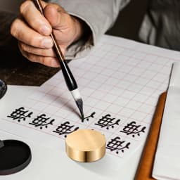 Paperweight Chinese Paperweights Brass Paper Weight Painting Metal Brush Writing Desk Drawing Desktop Round Sumi