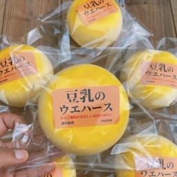 Squishy Simulated Super Big Milk Bun Fidget Toys Moist Slow Rising Antistress Squeeze Toy Anxiety Gifts Kids Adult Fun Girl Toys