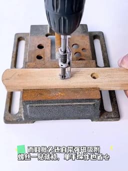 Spring-Loaded Screw Holder Drill Bit Anti-Drop Screwdriver Bit Fixing Clamp Set Screw Holder Drill Bit Phillips Screwdriver Bit