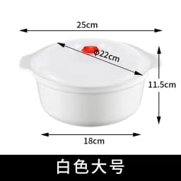 Microwave Oven Special Box Heated Soup Pot Rice Steamed Hot Steamed Buns with Lid Eco-friendly Food Grade Kitchen Tool