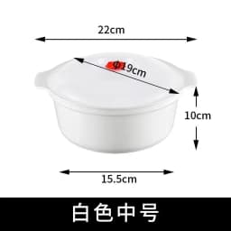 Microwave Oven Special Box Heated Soup Pot Rice Steamed Hot Steamed Buns with Lid Eco-friendly Food Grade Kitchen Tool