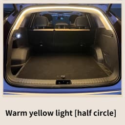 Car high brightness trunk lighting ambient light interior decoration LED wiring free automatic sensing tailgate light strip