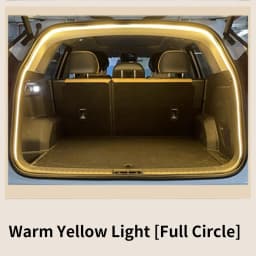 Car high brightness trunk lighting ambient light interior decoration LED wiring free automatic sensing tailgate light strip