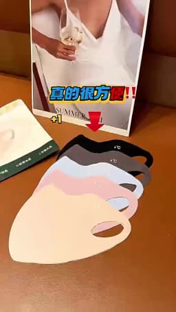 Cooling Mask for Women Men Ice Silk Driving Summer Face Cover Lightweight Washable Breathable Cycling Ice Silk Shopping Sun Mask