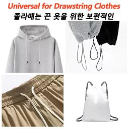 iLMH Bendable Spring Drawstring Threader, Pants Hoodies Elastic Band Lace Cord Flexible Drawstring Thread DIY Sewing Accessories