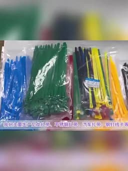 100PCS Reusable Self-Locking Nylon Cord Ties SecureFastening MixedColors Durable Flexible Ribbed Design for Indoor&Outdoor