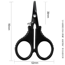 1set Titanium Coating Stainless Steel Fishing Scissor Plier Cut PE Braid Line Cutter Plies Carp Outdoor Fishing Accessories Tool