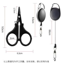1set Titanium Coating Stainless Steel Fishing Scissor Plier Cut PE Braid Line Cutter Plies Carp Outdoor Fishing Accessories Tool
