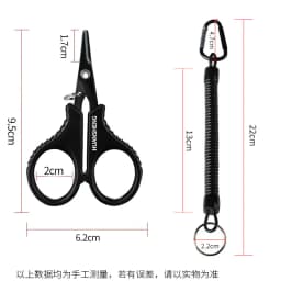 1set Titanium Coating Stainless Steel Fishing Scissor Plier Cut PE Braid Line Cutter Plies Carp Outdoor Fishing Accessories Tool