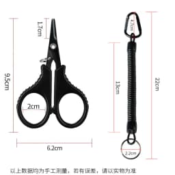 1set Titanium Coating Stainless Steel Fishing Scissor Plier Cut PE Braid Line Cutter Plies Carp Outdoor Fishing Accessories Tool