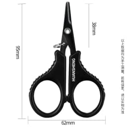 1set Titanium Coating Stainless Steel Fishing Scissor Plier Cut PE Braid Line Cutter Plies Carp Outdoor Fishing Accessories Tool