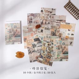 Yoofun 50 sheets Memo Pad Diary Stationery Lightweight paper Journal Planner Scrapbooking Vintage Decorative DIY Material Paper