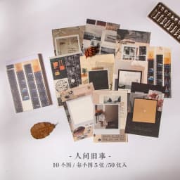 Yoofun 50 sheets Memo Pad Diary Stationery Lightweight paper Journal Planner Scrapbooking Vintage Decorative DIY Material Paper