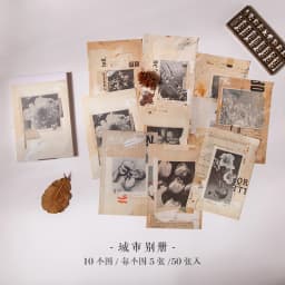 Yoofun 50 sheets Memo Pad Diary Stationery Lightweight paper Journal Planner Scrapbooking Vintage Decorative DIY Material Paper