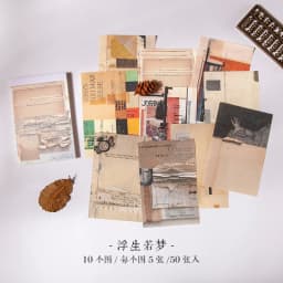 Yoofun 50 sheets Memo Pad Diary Stationery Lightweight paper Journal Planner Scrapbooking Vintage Decorative DIY Material Paper