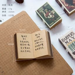 Yoofun 122 Sheets Mini Memo Pad Innovative Matchbox Retro Notes Tearable Pocket Notepads Cute Note Paper Office School Supplies