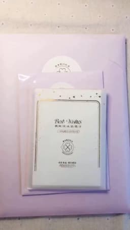 Paul Rubens 100% Cotton 300g Glitter Watercolor Paper Professional Artist Water Color Paper for Painting Art Supplies