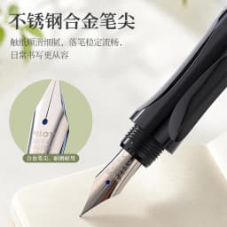 Set of Pens Original Pilot Fountain Pen Transparent Pen Office School Stationery Goods FP-60R